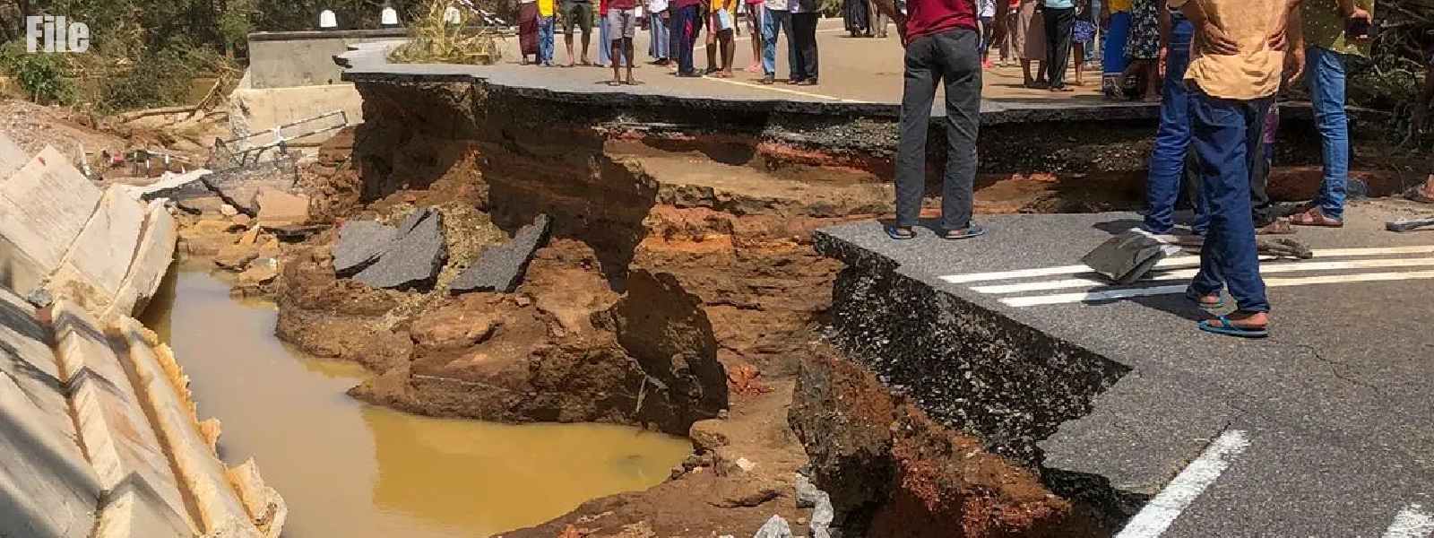 හානි වූ මාර්ග හා පාලම් ප්‍රතිසංස්කරණය ඇරඹේ!